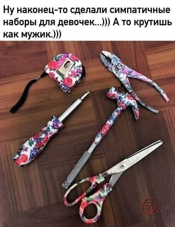 :)