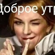 �����, 45 ���, �������