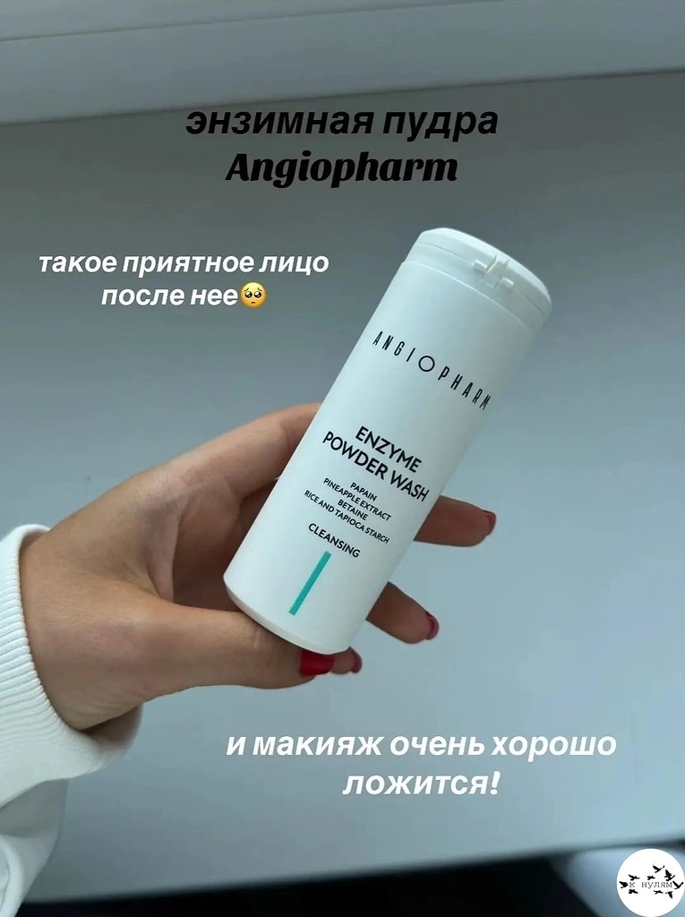 ��o�, �o�op�� c�o�� �o�po�o�a��.���� ����� ����� � ������� - 5