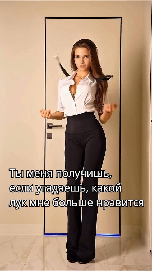     ? - 2