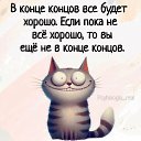 ���� ���������, ����������� - ��������� 7 ���� 2024 � ������ ������ ��������