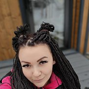 �����, 42 ����, ��������