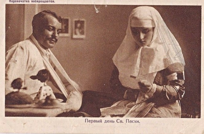 e e .. 1915 . eep  co eo o