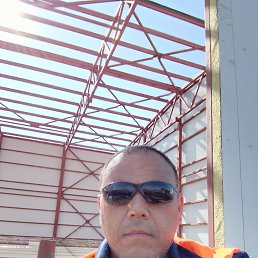 ����, 44 ����, ������