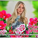 ���� ������, �����-��������� - ��������� 15 ���� 2024 � ������ �***�