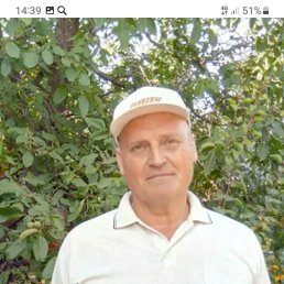 ��������, 37 ���, ����������