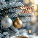 ���� �������@, �������� - ��������� 29 ������� 2025 � ������ ������ ��������