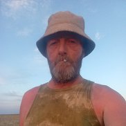 �����, 57 ���, ���������