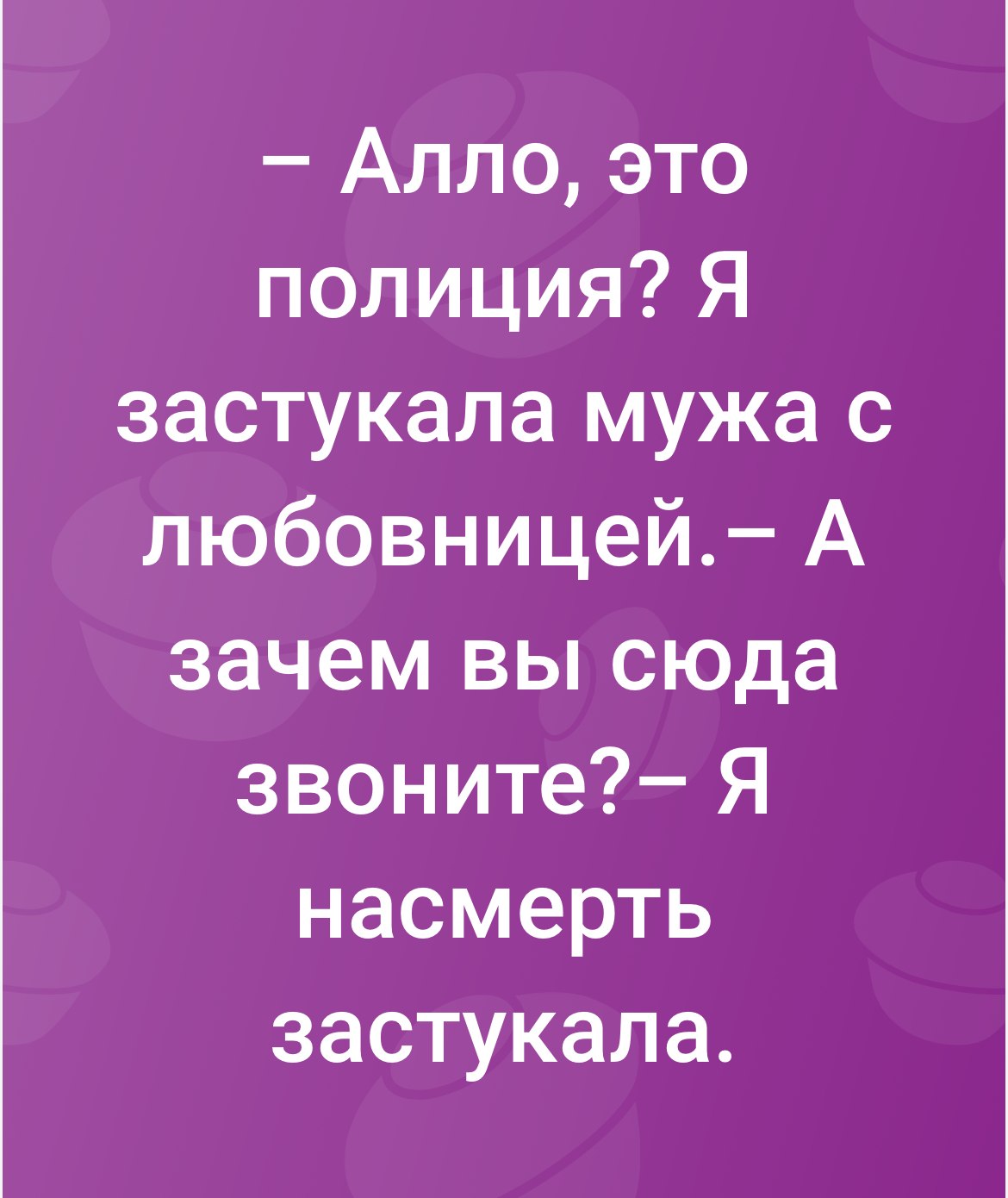  - 24  2024  07:36