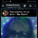  ,  -  14  2024    