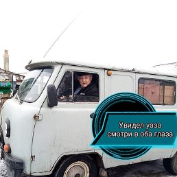 V, �������, 65 ���
