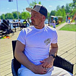 ����, ���������, 33 ����