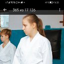  , , 55  -  11  2025    
