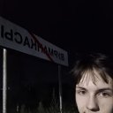 ���� �������, ���������, 18 ��� - ��������� 29 ������� 2025 � ������ ���� ����������
