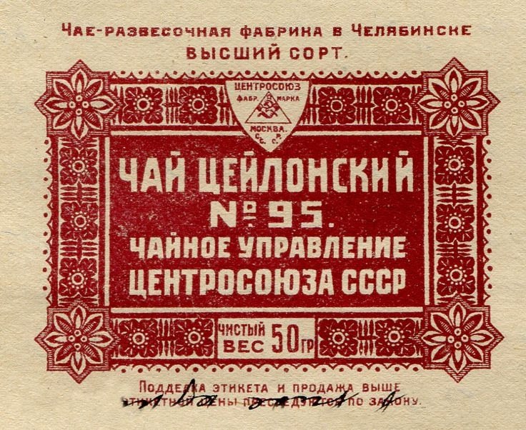   .        1833 .         ... - 8