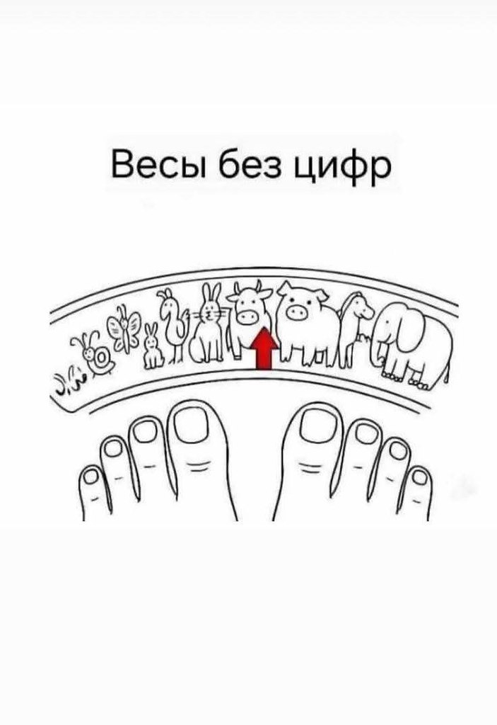 :)