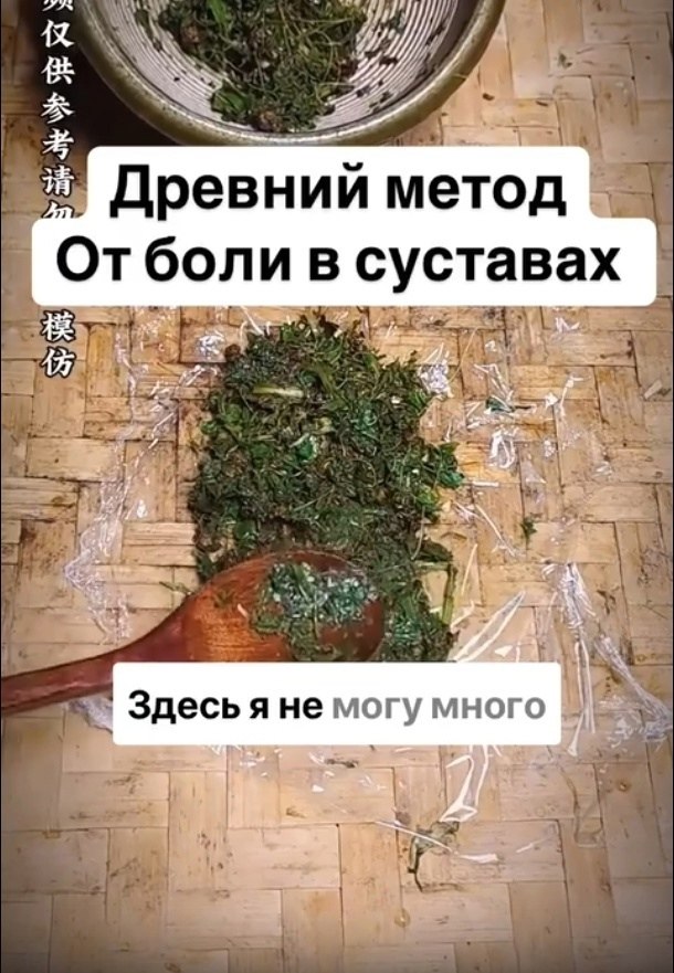  ,      ! ,    - 2