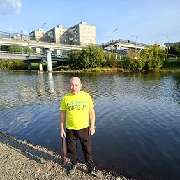 �������, ������ �����, 47 ���