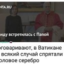  Anna,  -  15  2025    