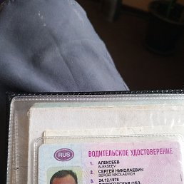 , 45, 
