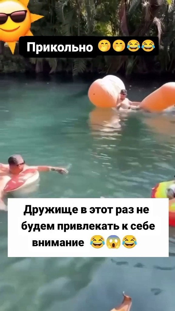      ,    ) - 2