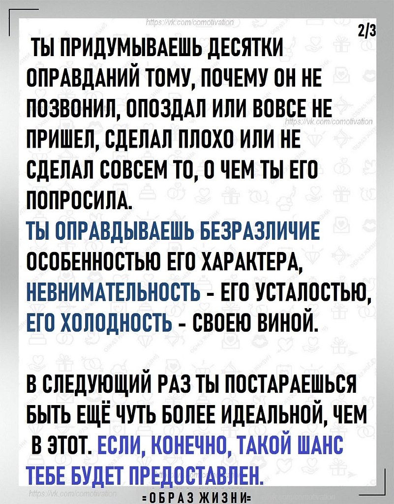  ,    . - 3