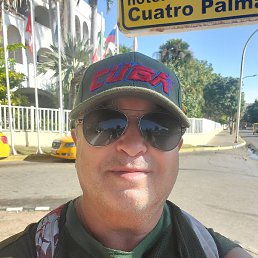 ����, ��������, 63 ����