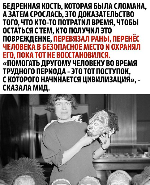 ��� � ����� ������� � �������� ����������� - 3