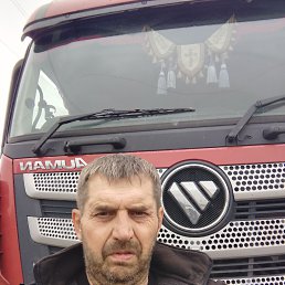 �����, 54 ����, ���������