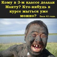 Владимир, 61 год, Москва Владимир, 61 год, Москва