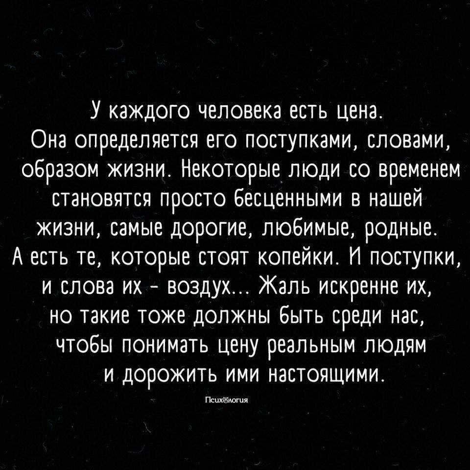   . - 8  2025  15:20
