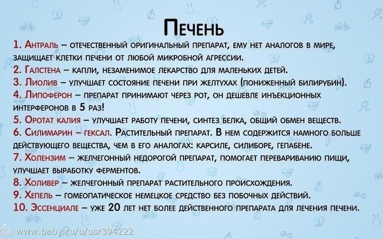 ������������������x����x����x�������x������������������x����������x. - 6
