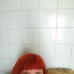 �������, 45 ���, ���������