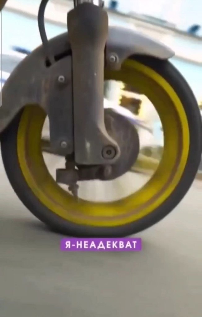    - 2
