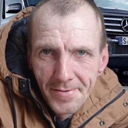 �������, �����, 45 ���