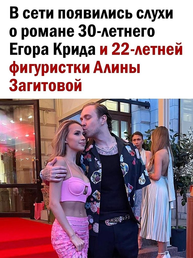   ,  .