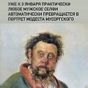 ���� �������, ������������, 60 ��� - ��������� 22 ������ 2024 � ������ ���� ����������