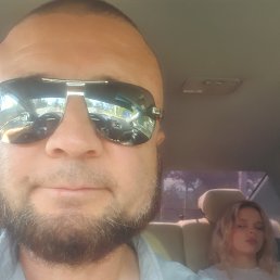, 44 , 