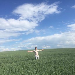 ������, ���������� �����, 45 ���