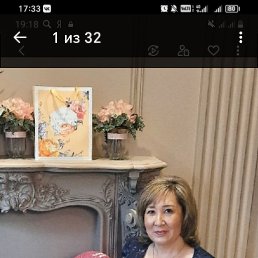���� �������, ���������, 53 ���� - ��������� 7 ��� 2026
