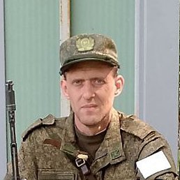 �������, �����������, 44 ����