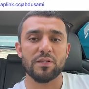 �����, 45 ���, �����������