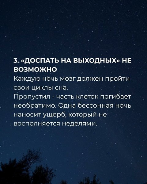     ,    . - 4