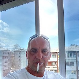 ��������, 46 ���, �������