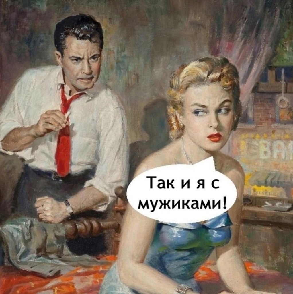  ,     - 3