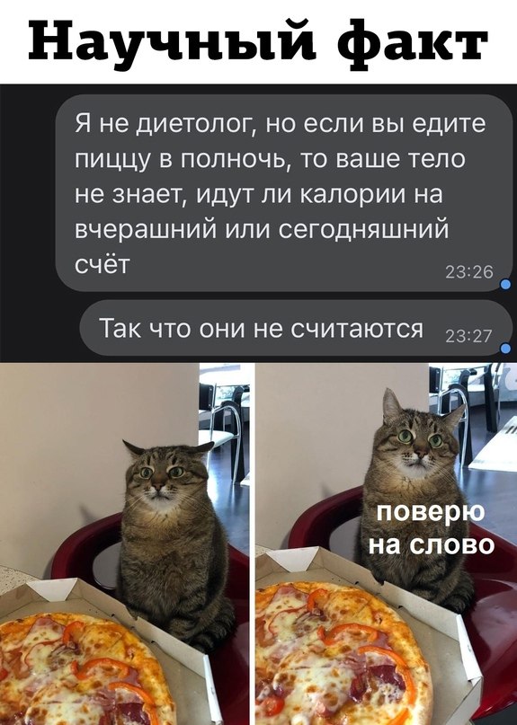   - 25  2023  17:18