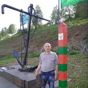 ����, 62 ����, �����