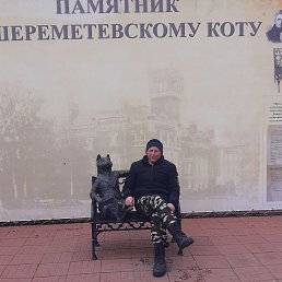 Ը, 34, 