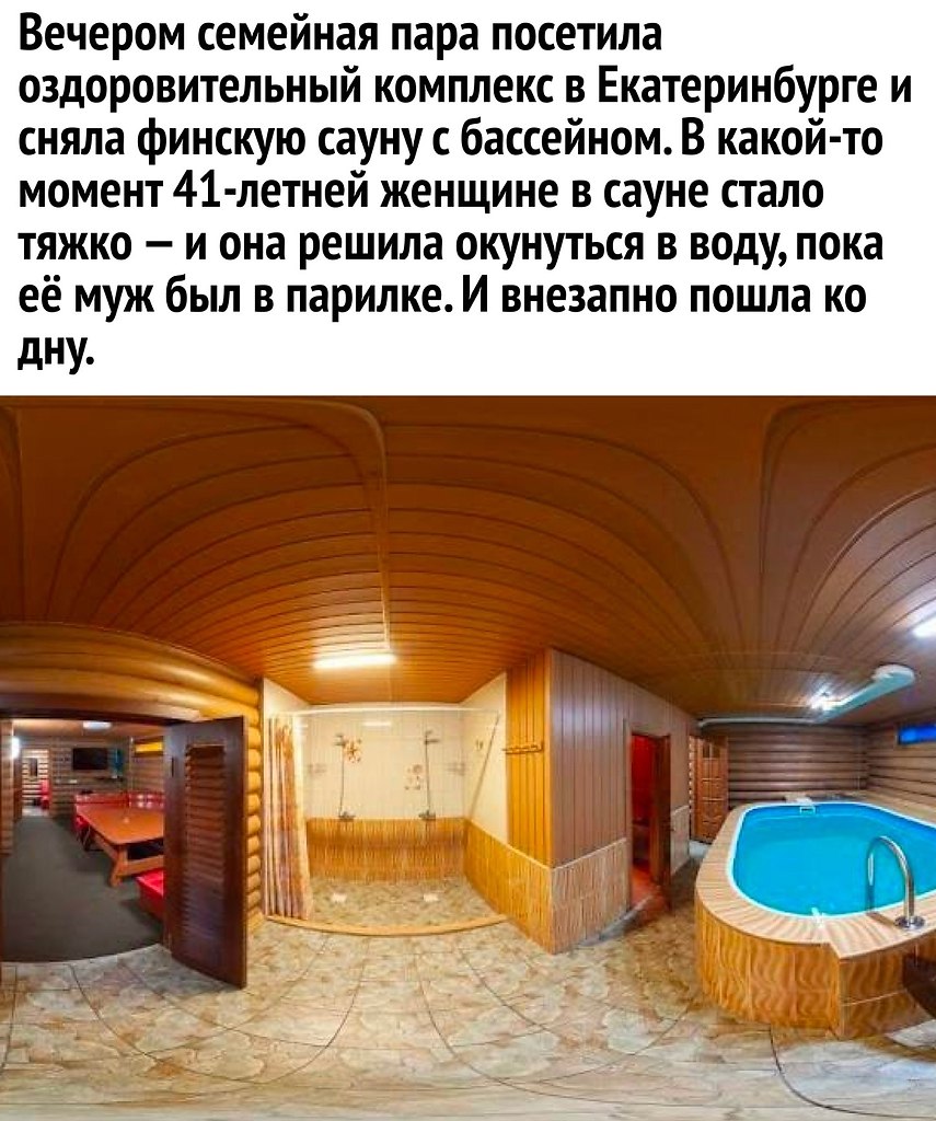  . - 2