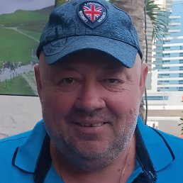 �������, ��������, 50 ���